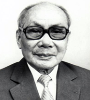 ВО ТИ КОНГ (1970-е годы)