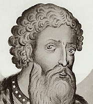 ВСЕВОЛОД I ЯРОСЛАВИЧ