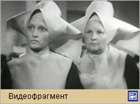 ВСТРЕЧА НА ЭЛЬБЕ (в комендатуре)