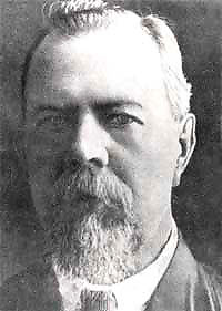 Вавилов Иван Ильич (портрет)