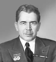 Вавилов Сергей Иванович