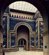 Вавилон (ворота Иштар)