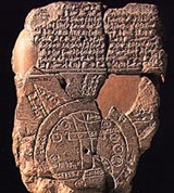 Вавилон (карта)