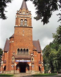 Вадовице (костел 16 в.)