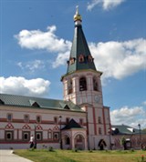 Валдай (Иверский монастырь, Настоятельский корпус)