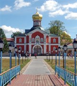 Валдай (Иверский монастырь, мост)