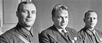 Валерий Чкалов, Георгий Байдуков и Александр Беляков