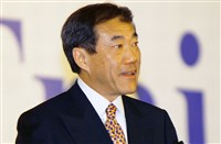 Ванг Чарльз (портрет)