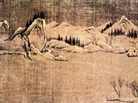 Ван вэй («Просвет после снегопада»)