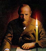 Васильев Контсантин Алексеевич («Портрет Ф.М. Достоевского»)