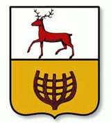 Васильсурск (герб поселка)