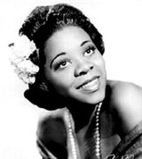 Вашингтон Дайна (фото)