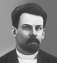 Ведерников Александр Филиппович