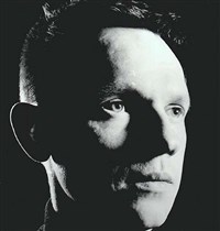 Вежливый отказ (Михаил Митин)