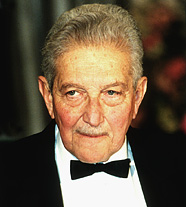 Вейцман Эзер