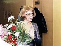 Великанова Гелена Марцелиевна