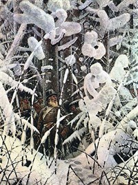 Верещагин Василий Васильевич (Не замай! Дай подойти!)