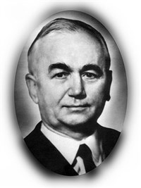 Верещагин Леонид Федорович (портрет)