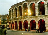 Верона (Колизей)