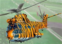 Вертолет (Пума)