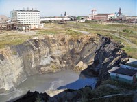 Верхнекамское месторождение (карьер)