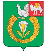 Верхний Уфалей (герб 2002 года)