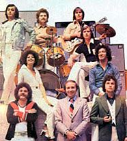 Веселые ребята (участники группы)