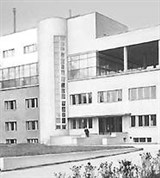 Веснины (Дворец культуры ЗИЛ в Москве)