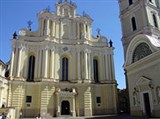 Вильнюсский университет (костел)