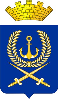 Вилючинск (герб)