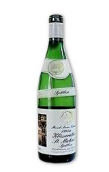 Вина Германии (11)