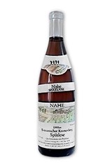 Вина Германии (18)