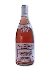 Вина Германии (21)