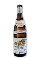 Вина Германии (8)