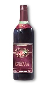 Вина России и стран СНГ (5)