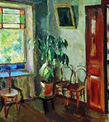 Виноградов Сергей Арсеньевич (В доме. 1914 год)