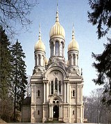 Висбаден (Русская часовня)