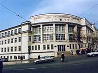 Владивосток (Дальневосточный университет)