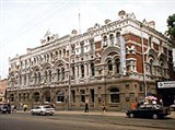 Владивосток (здание почтово-телеграфной конторы)