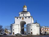 Владимир (Золотые ворота)