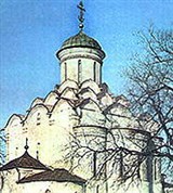 Владимир (Успенский собор Княгинина монастыря)