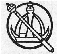 Вознесение (символ)