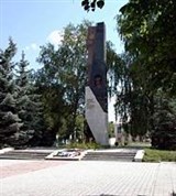 Волгоградская область (Урюпинск)