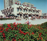 Волгодонск (центр города)