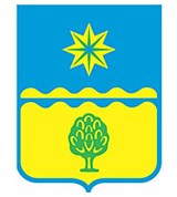 Волжский (герб)