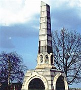 Вологда (обелиск в память 800-летия города)