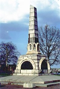 Вологда (обелиск в память 800-летия города)