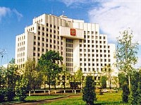 Вологда (областная администрация)