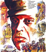 Володарский Эдуард Яковлевич (Свой среди чужих, чужой среди своих)