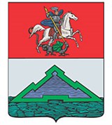 Волоколамск (герб 1781 года)